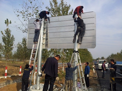 棗莊道路標(biāo)示牌