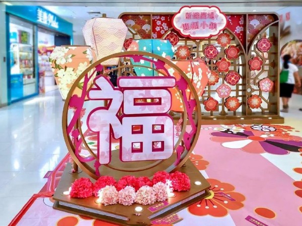 濟(jì)寧室內(nèi)dp點