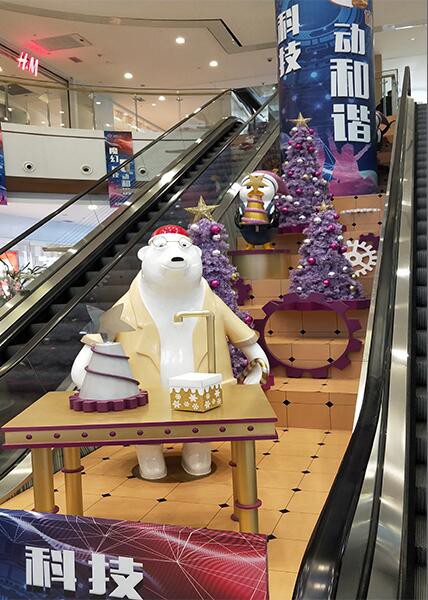 臨沂玻璃鋼藝術(shù)