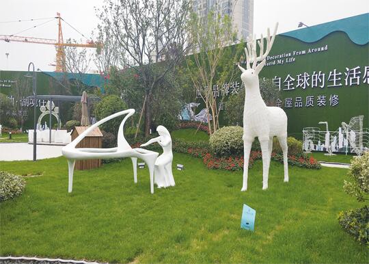 臨沂玻璃鋼藝術(shù)