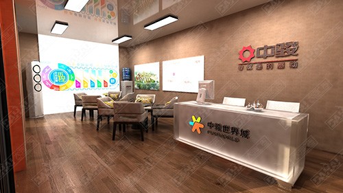 濟(jì)寧日照中駿·世界城臨時(shí)接待中心