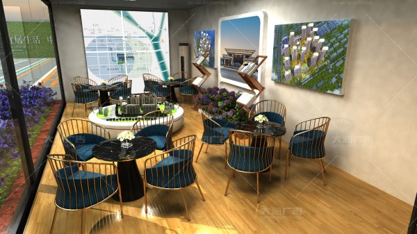 濟(jì)寧郯樾上府臨售包裝