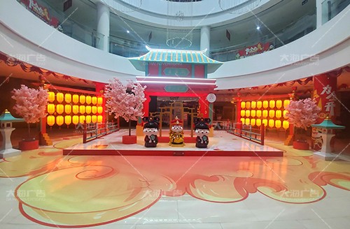 寶麗·財(cái)富廣場(chǎng)2022年春節(jié)美陳